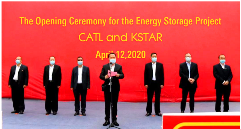 Kstar partnered with CATL to construct a new lithium-ion battery manufacturing