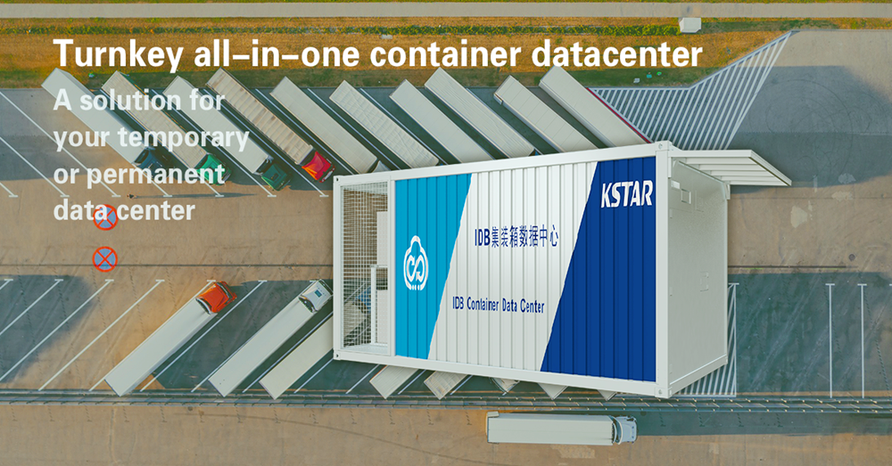 kstar 20ft container data center solution 
