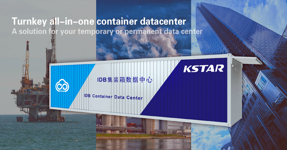 tunkey data center container solution_副本