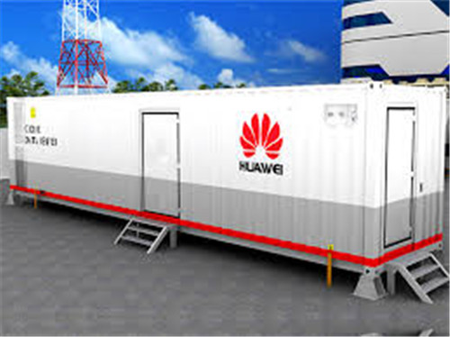 huawei container datacenter
